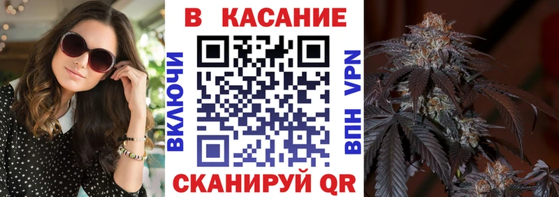 Купить закладку Бошки Шишки  Cocaine  Гашиш  СОЛЬ  Меф  Николаевск-на-Амуре