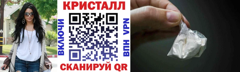 Купить закладки  Николаевск-на-Амуре  Amphetamine 97% 