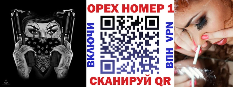 Купить закладки  Николаевск-на-Амуре  COCAIN Fish Scale 