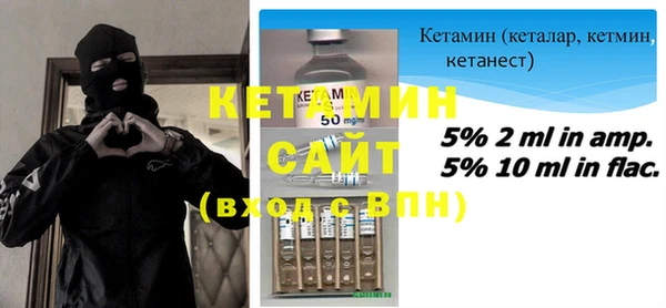 мескалин Аркадак