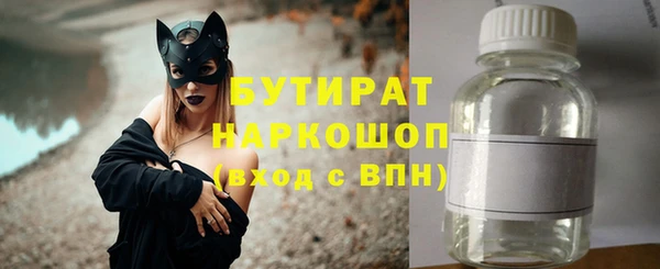 мескалин Аркадак