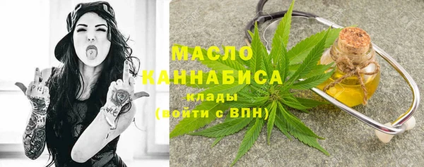 MDMA Premium VHQ Армянск