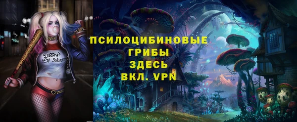 мескалин Аркадак