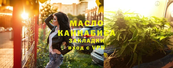 MDMA Premium VHQ Армянск