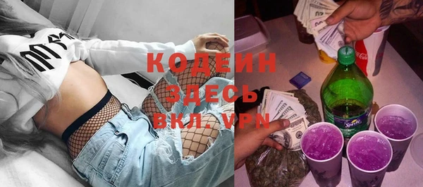 мескалин Аркадак