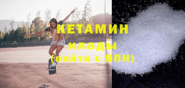 мескалин Аркадак