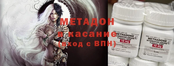мескалин Аркадак